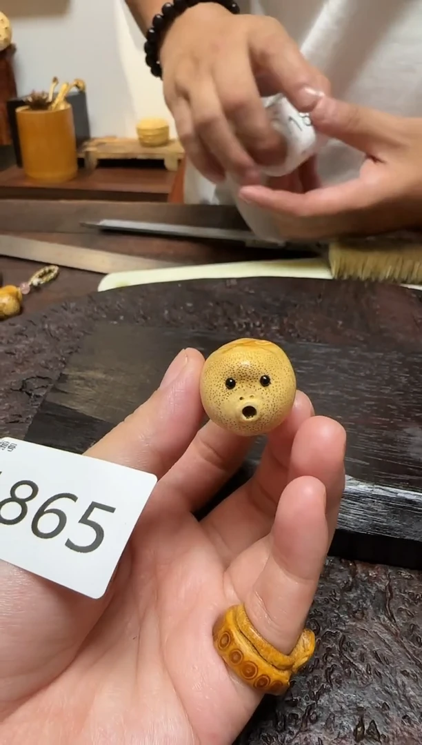 竹1865竹竹竹竹竹