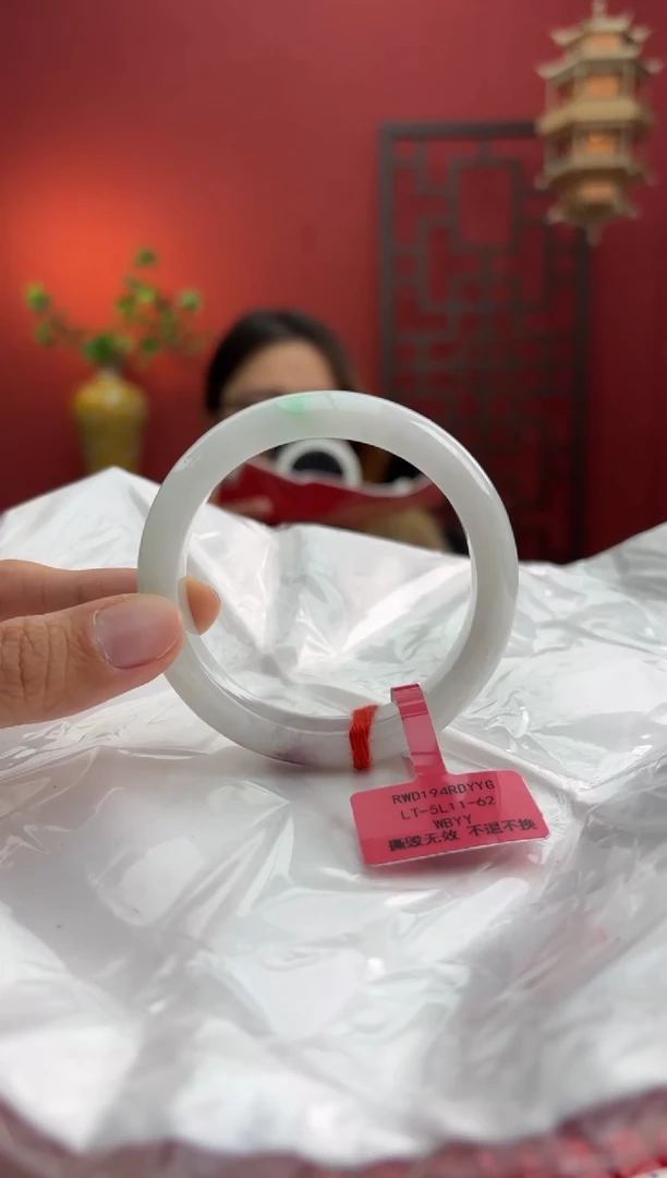 未镶嵌手镯翡翠翡翠手镯1