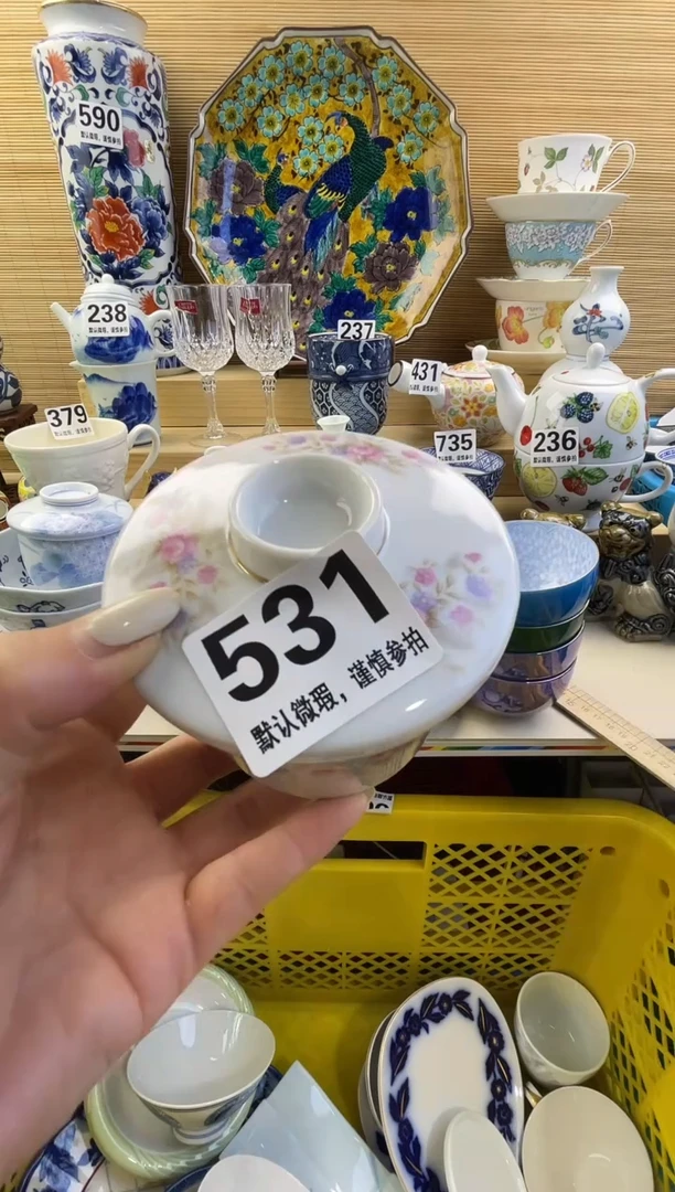 摆件✨**✨摆件瓷器瓷器瓷器