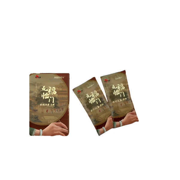 【叠叠】《五福临门》x RSRDDY收藏卡牌（饱饱）d