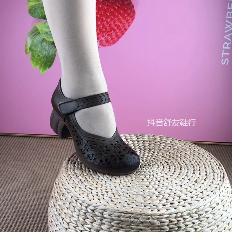 真皮女鞋夏季新款牛皮圆头粗跟中低跟凉鞋女镂空洞洞鞋软底妈妈鞋