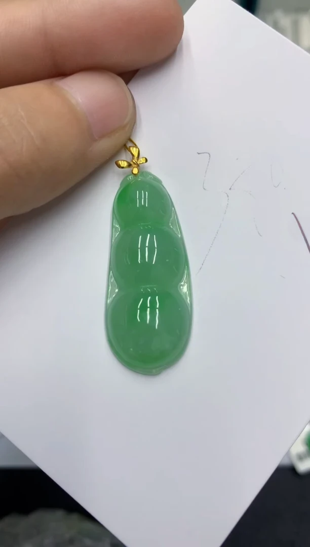 翡翠18K金镶嵌颈饰翡翠