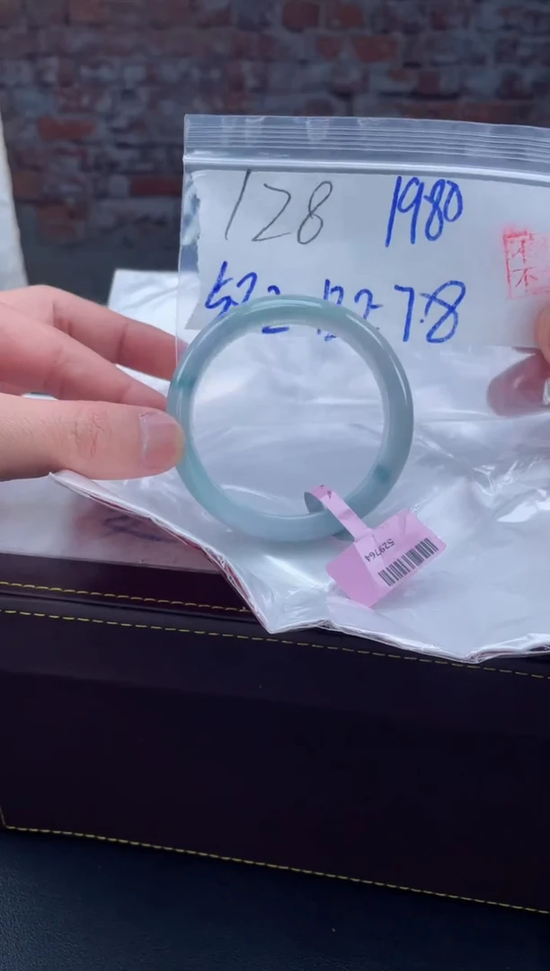【闪购商品】定制翡翠未镶嵌毛货手镯需精细抛光/手镯128