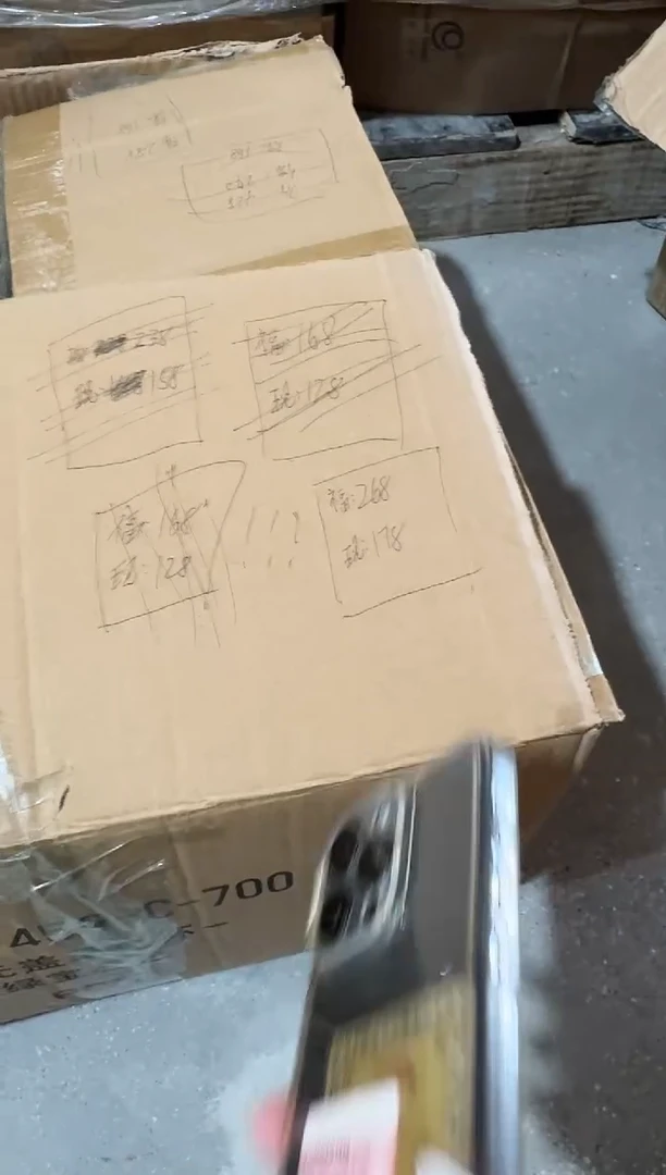 瓷【唯品瓷】工厂溯源拼布