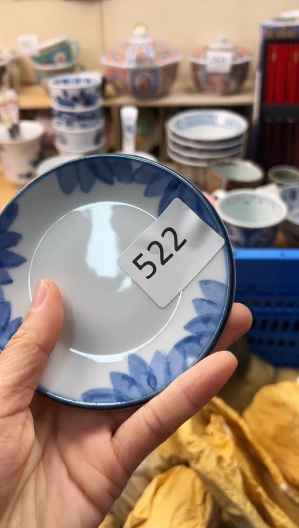 瓷片平**福你好你好你好你好你好你好