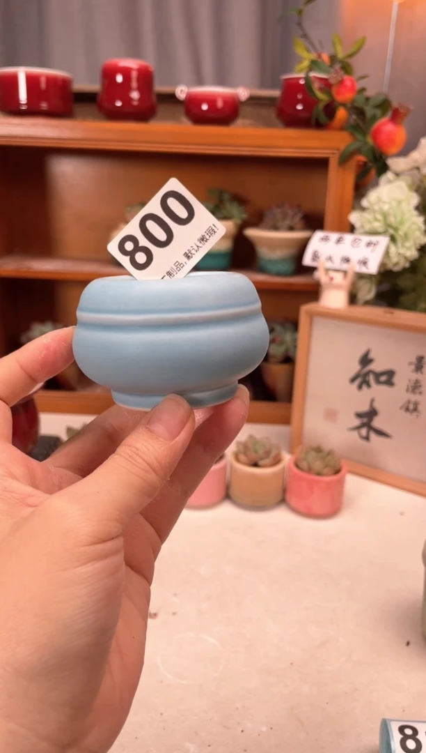 瓷片800小芳手工花盆