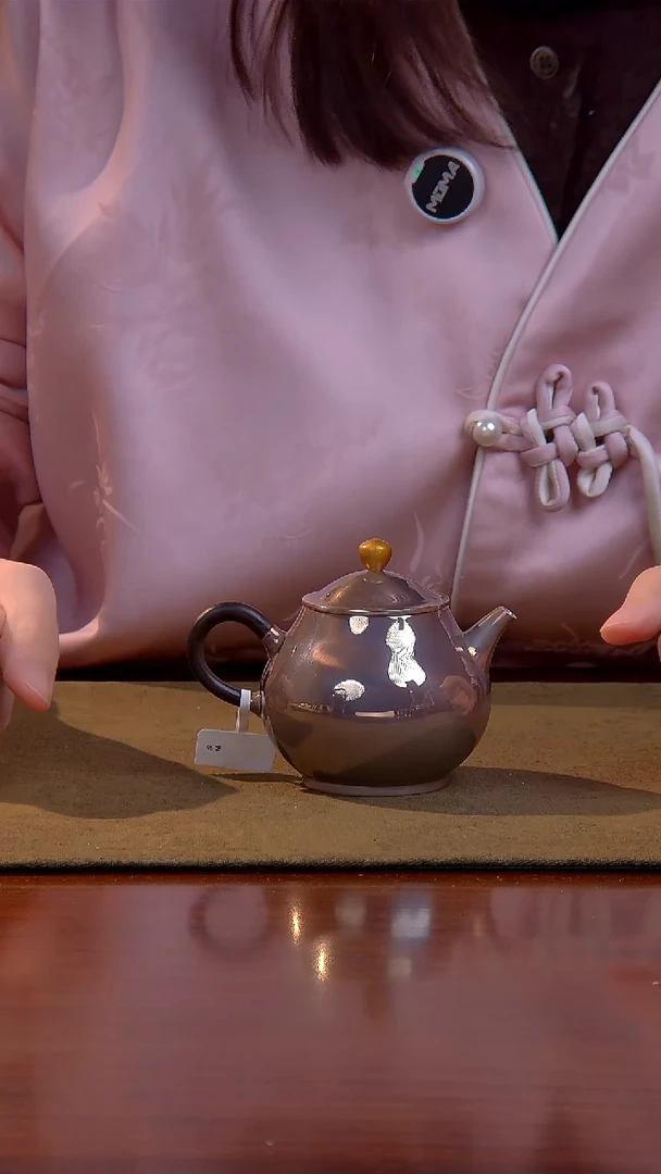 浮丘山房 胖梨 紫皮 足银 泡壶