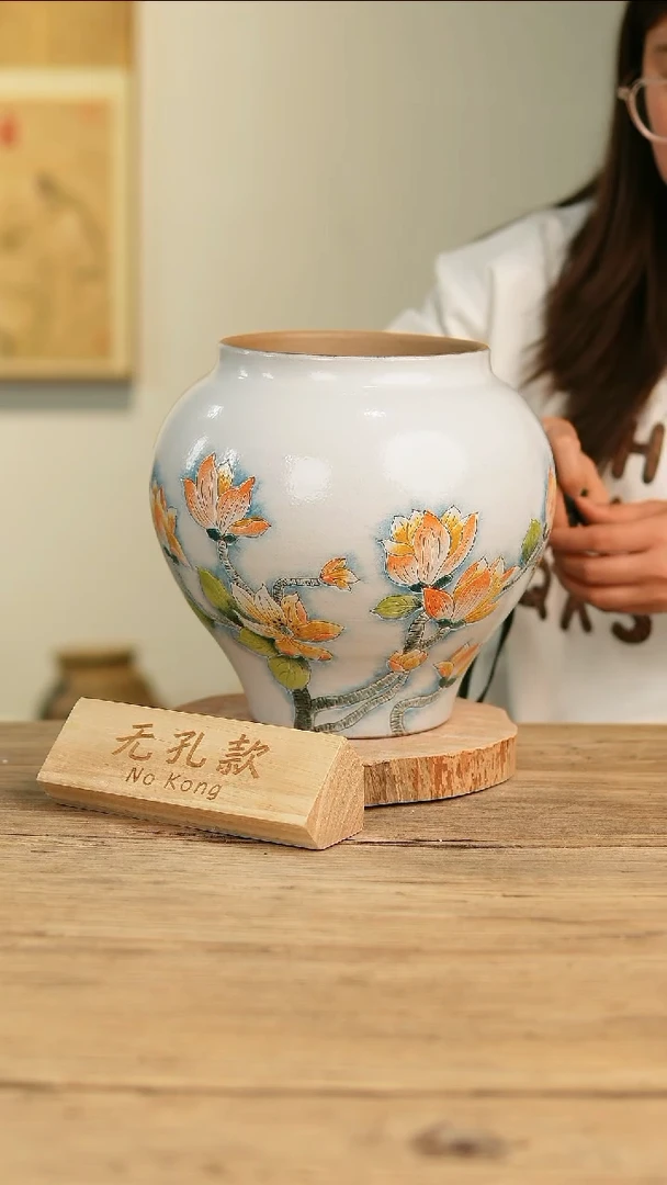 【闪购商品】摆件18-182高26口13误差2无孔