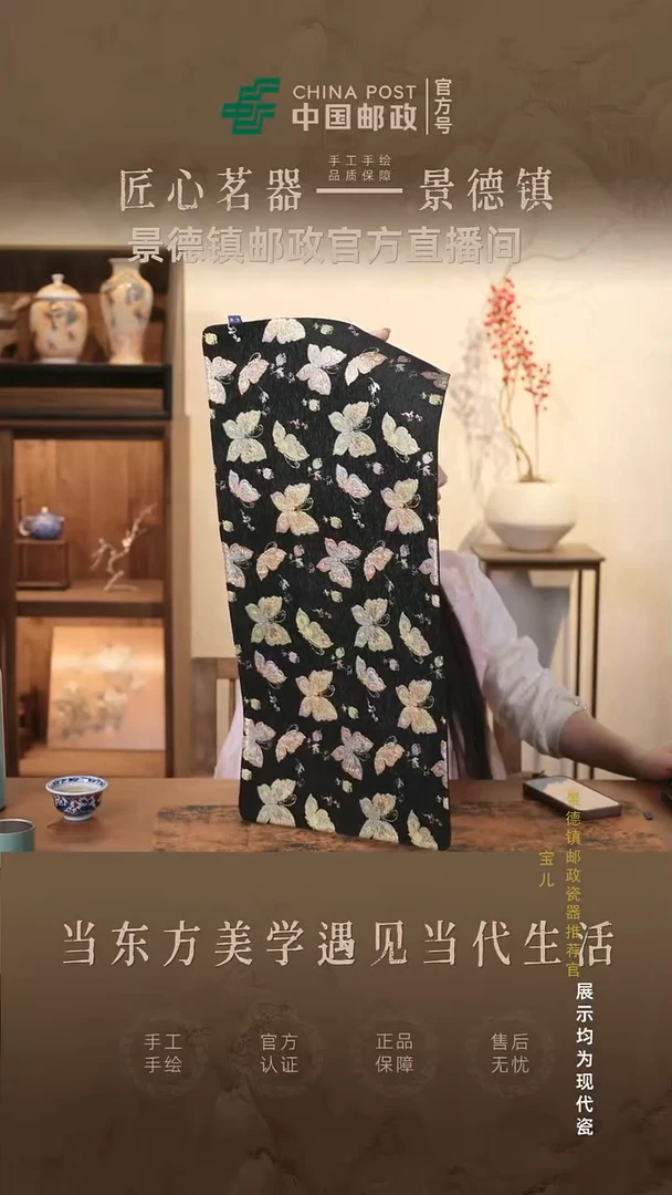 摆件瓷景德镇茶器链接@@@@jd0487