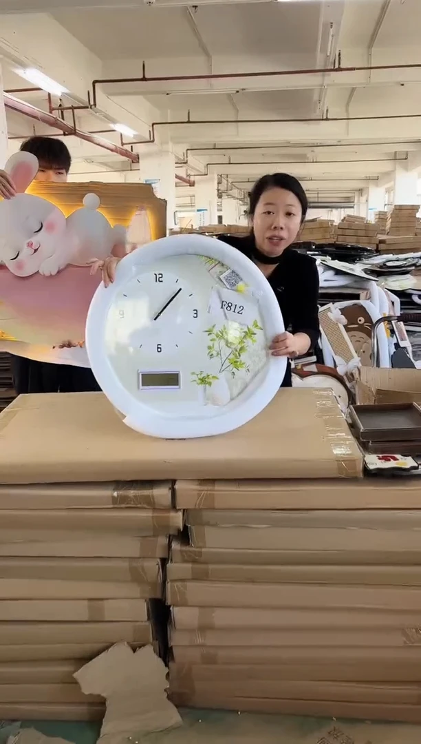 横款孤品果果微瑕闪购F812