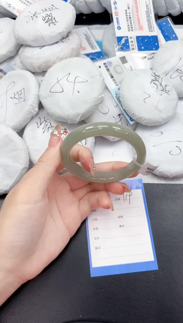 石英质玉手镯未镶嵌119-59.3DG