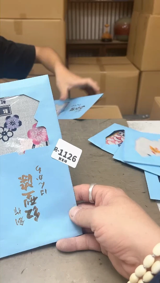 瓷片1126十二单聚宝缘海淘精选
