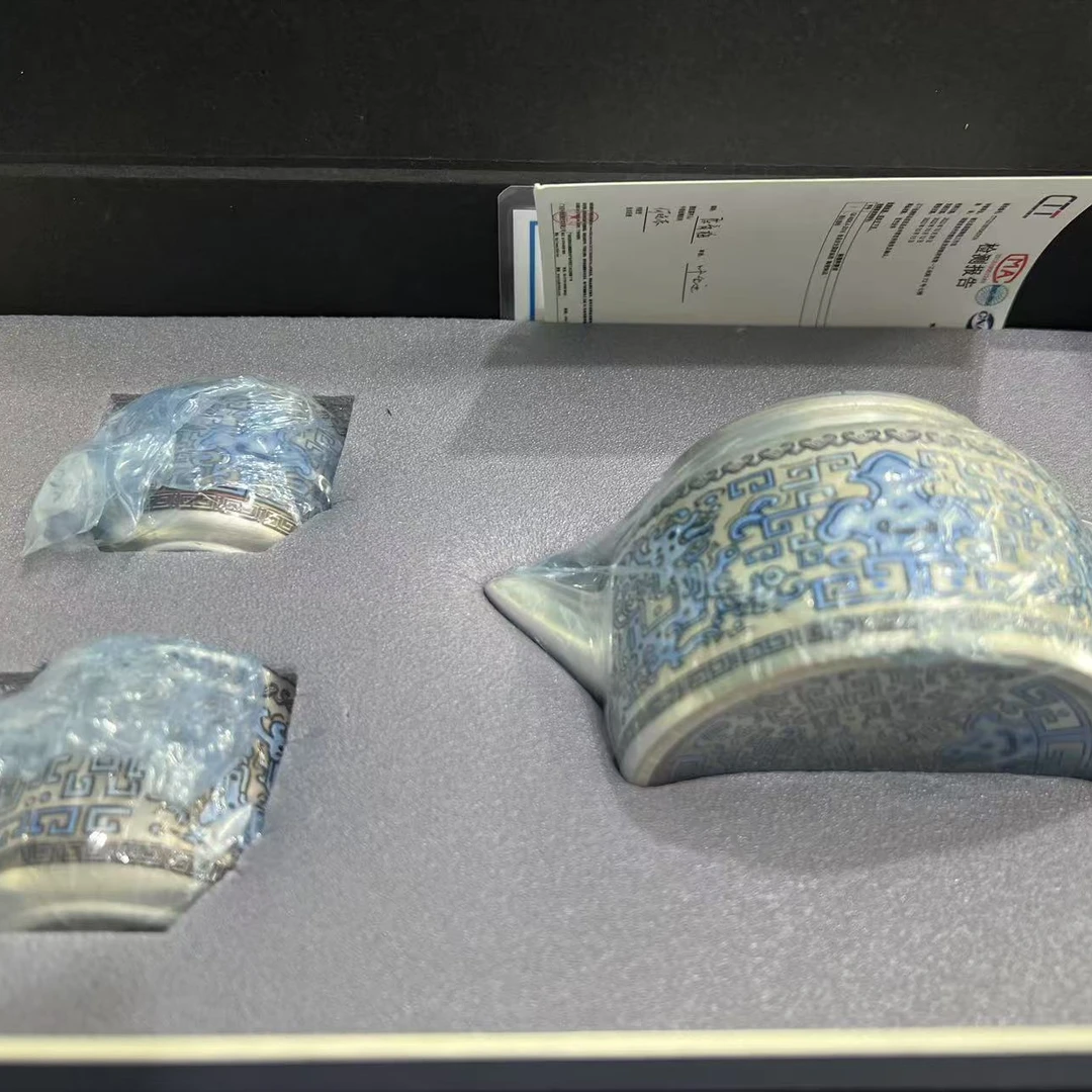 刘国蓝狮龙纹汉瓦壶一壶＋2杯