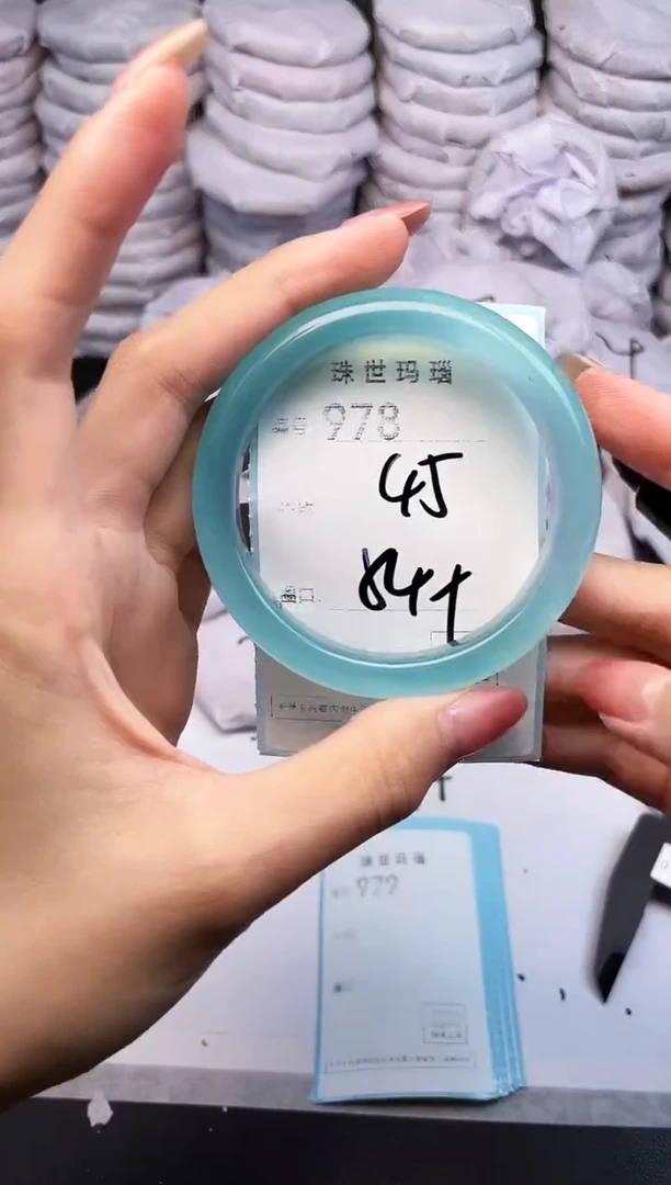 手镯玛瑙/玉髓未镶嵌978