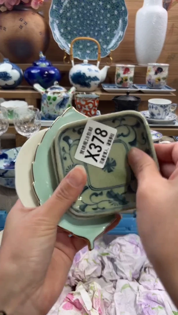 瓷片红**?      X378