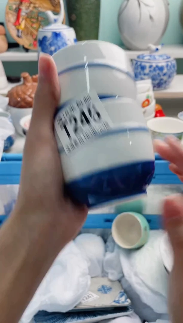陶瓷?***_T246******