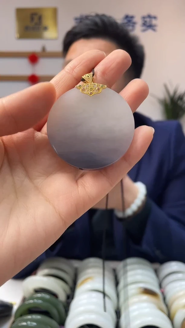 【闪购商品】和田玉18K金镶嵌颈饰半山半水平安牌挂件发一件