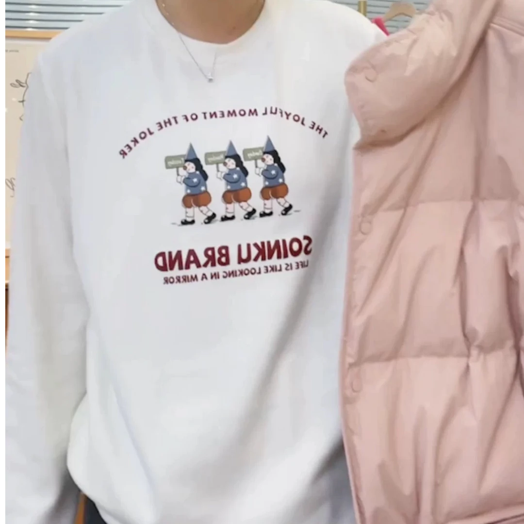 洋气女装T恤长袖上衣宽松圆领春秋冬百搭卫衣磨毛打底衫