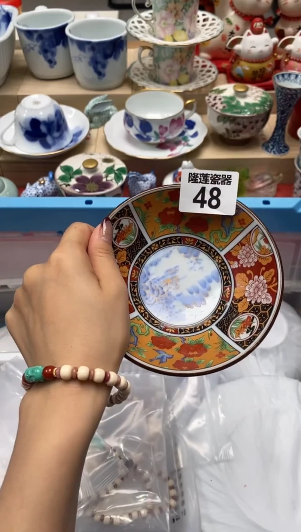 瓷片隆莲瓷器欢迎大家