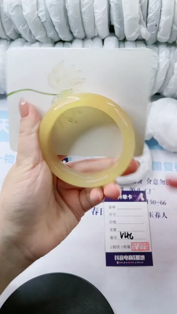 【闪购商品】石英质玉手镯未镶嵌多样性发货V46