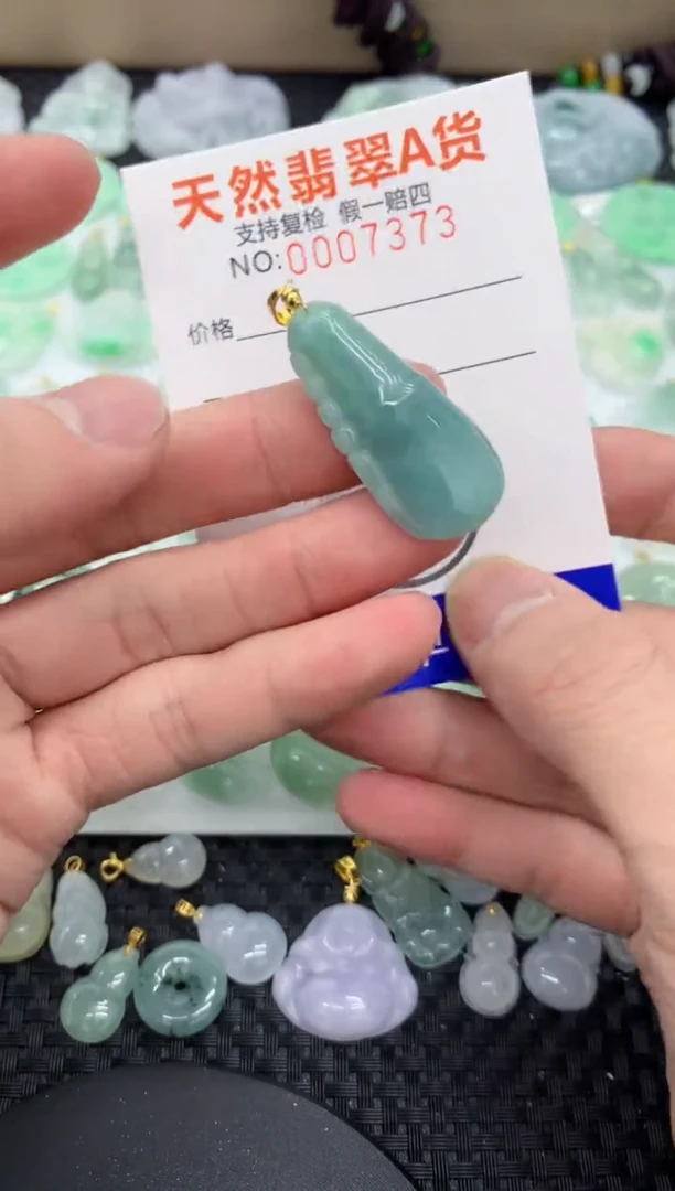 【闪购商品】翡翠颈饰未镶嵌11111111