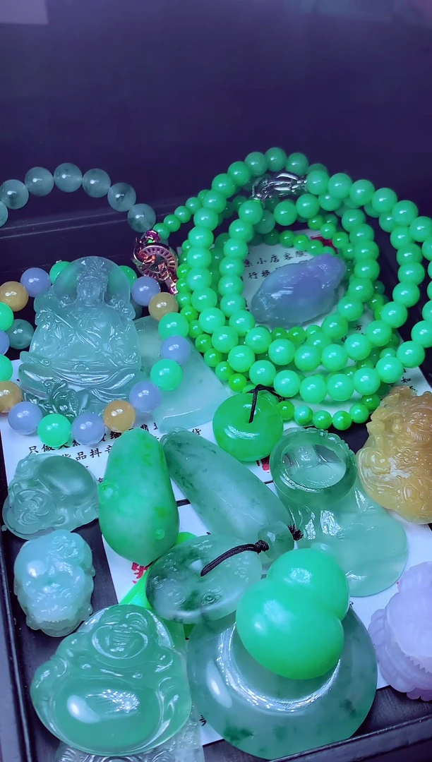 未镶嵌定制翡翠齐****#翡翠毛货定制