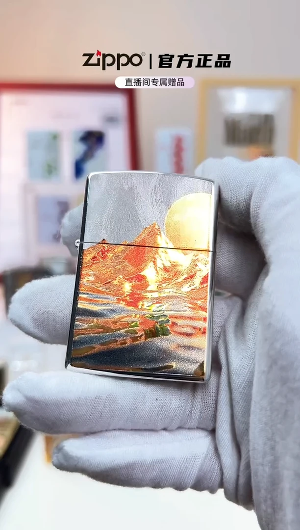 合金日照金山11111