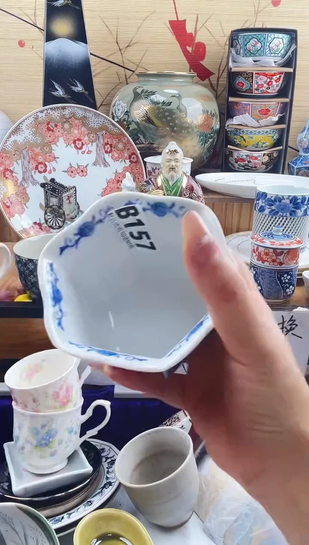 欧****a==============b157