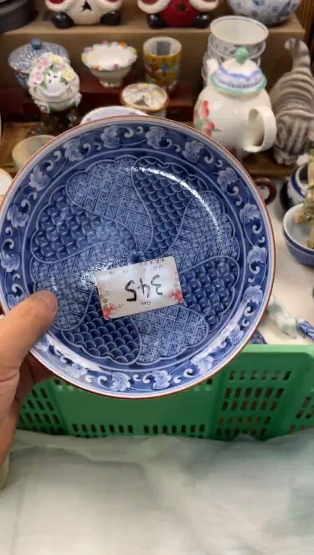 名****明店铺名称 轩轩瓷器 闪购类型 定向 名字不太聪明