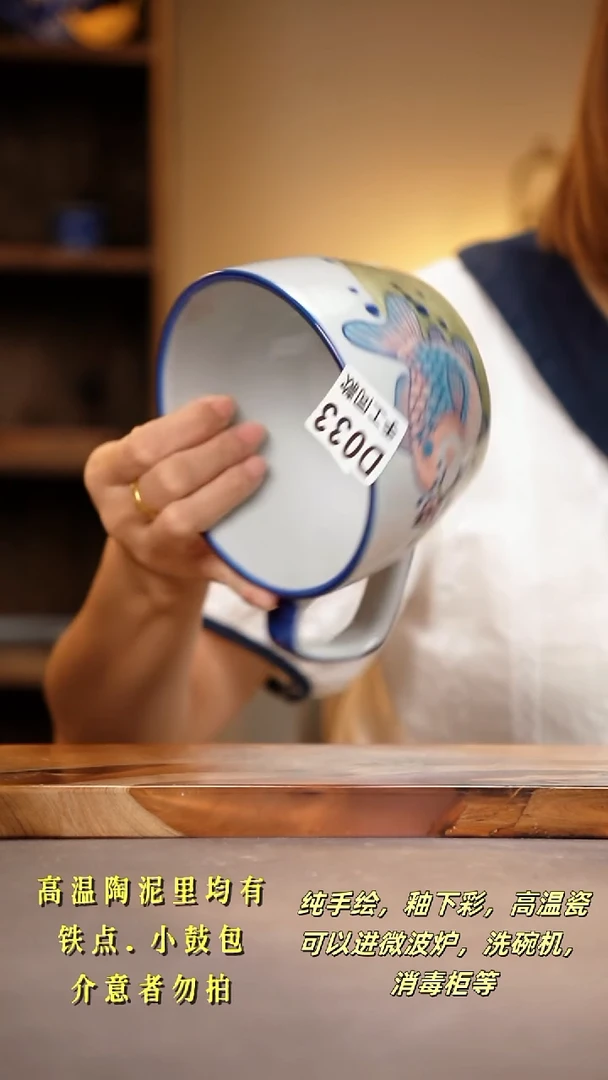 其他D033陶然集器瓷器