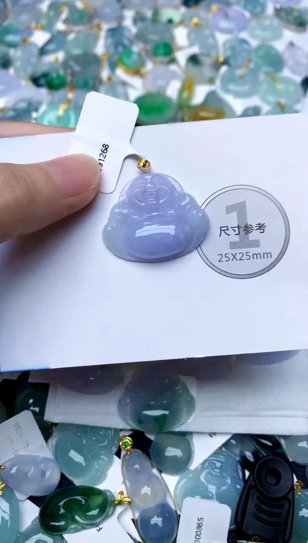 颈饰18K金镶嵌翡翠宝**宝天然A货翡翠