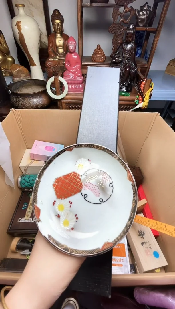 瓷片瓷器瓷器瓷器瓷器瓷器