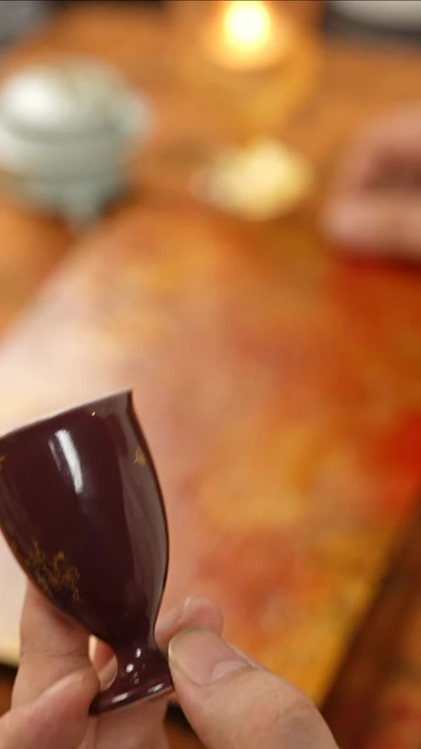 茶具紫小高足酒杯