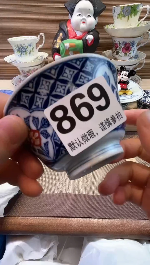 【闪购商品】陶瓷陶瓷陶瓷陶瓷陶瓷