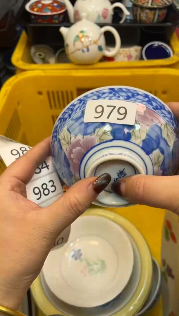 瓷器瓷器瓷器瓷器1