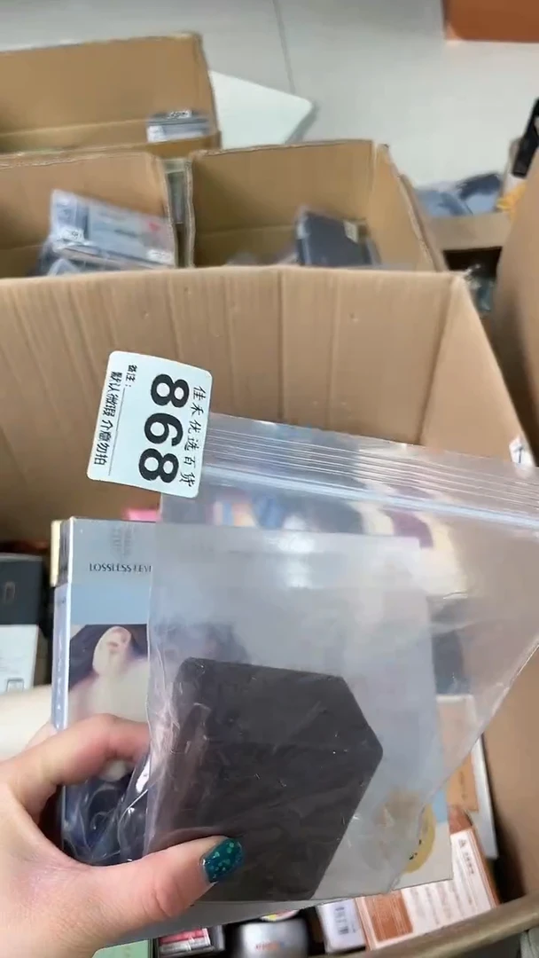 天*顺瓷器瓷器瓷器瓷器