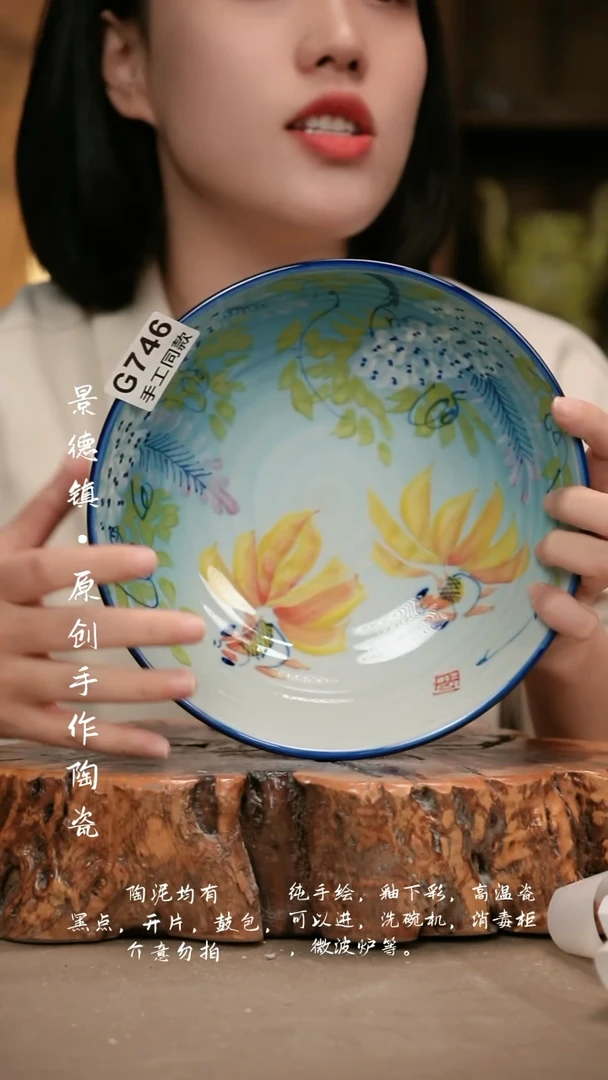 其他5****aG746新十二器瓷器