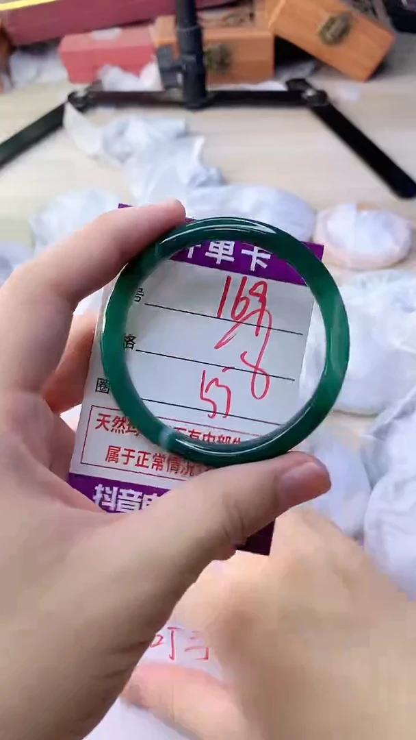 手镯玛瑙/玉髓未镶嵌169