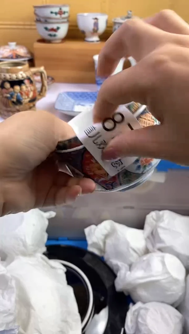 手工艺品琉璃龙*人878请谨慎参拍.不退不换.