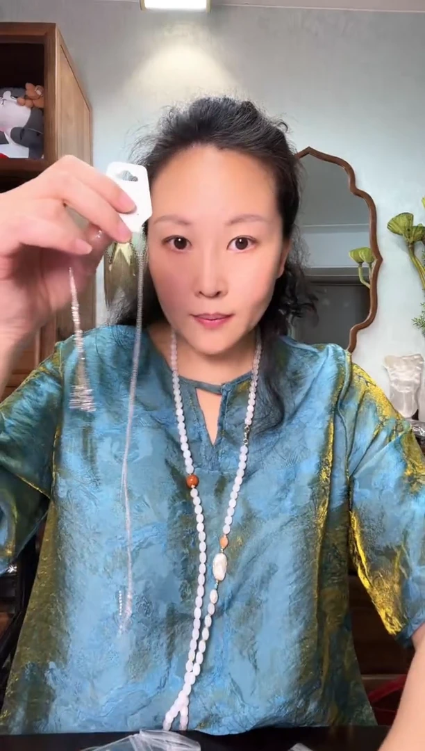 清和自在饰品818