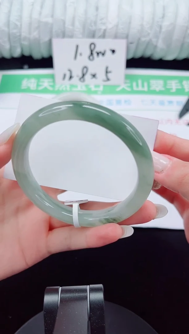 未镶嵌手镯石英质玉105-61/62