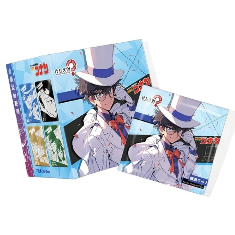 （叠叠/大非酋）柯南金属镜面方吧唧系列第2弹 盲盒 【代拆】【拆盒】YZ