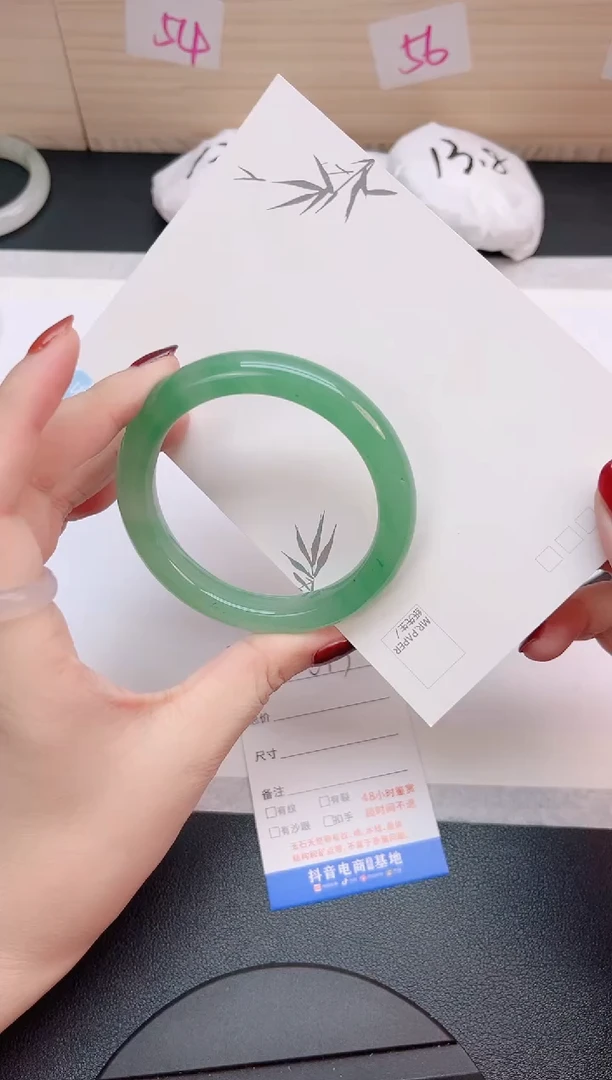 未镶嵌手镯石英质玉（金丝玉）V17-57
