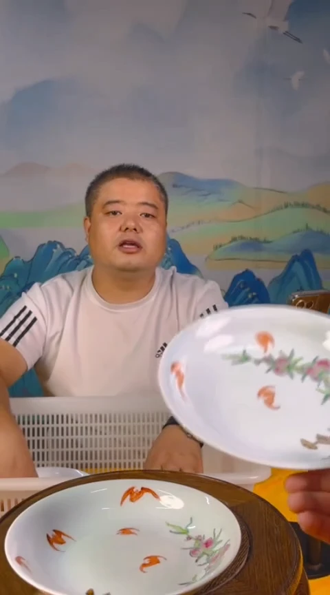 摆件景德镇陶瓷青花摆件90