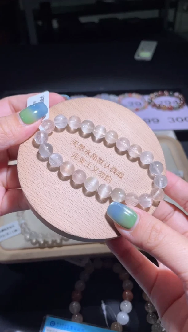 水晶手链未镶嵌297号多样性发货一T 8+