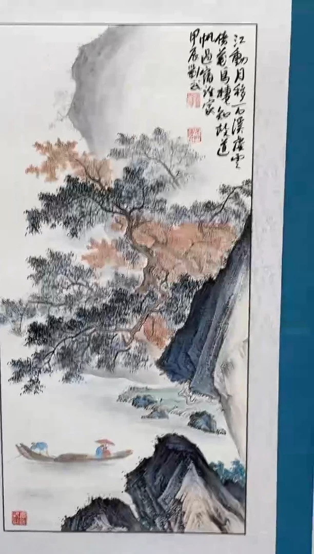 国画闪电购刘武绘画14