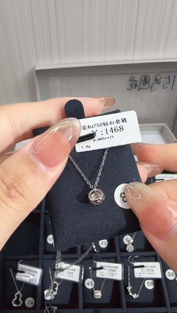 颈饰钻石18K金镶嵌B2599908909183