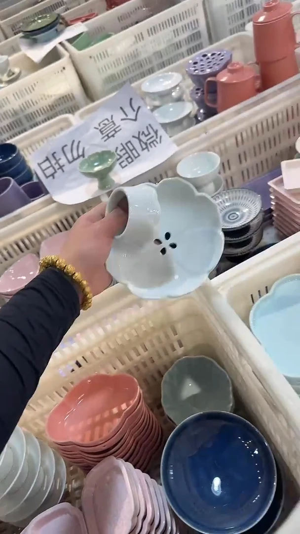 瓷片微瑕商品 介意勿拍