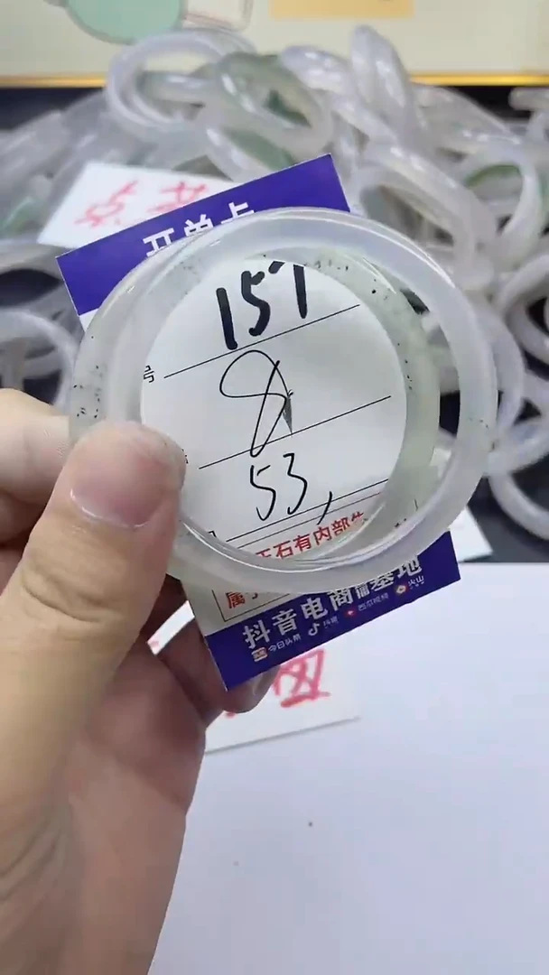 手镯玛瑙/玉髓未镶嵌157