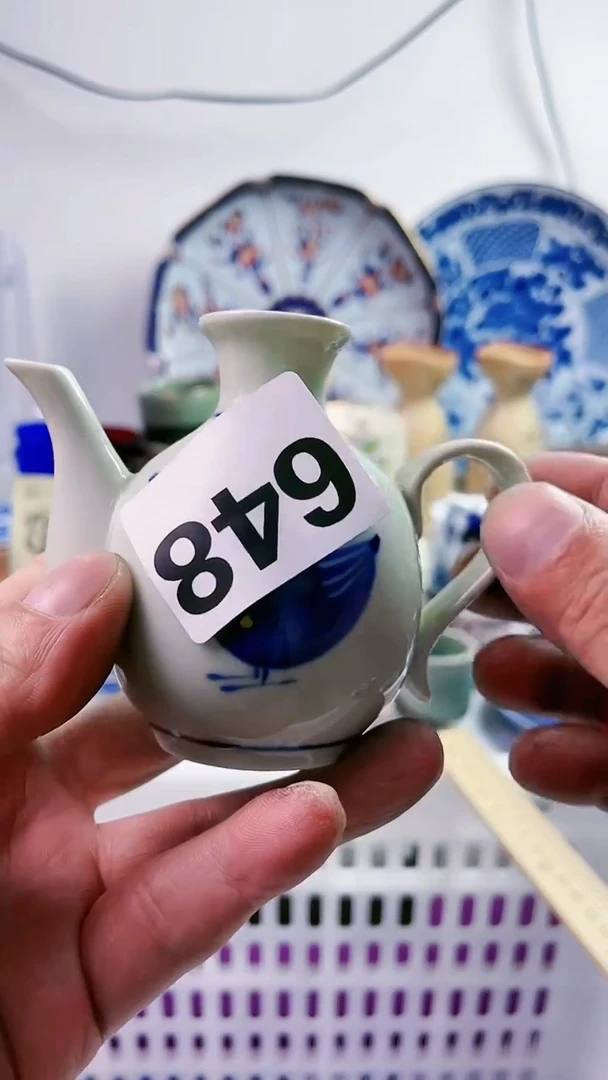 【闪购商品】瓷片77777777777 648